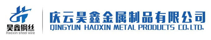 遼寧垠藝生物科技股份有限公司