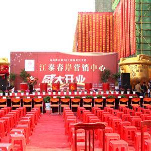 夢(mèng)瑞文化 筑夢(mèng)藝術(shù)舞臺(tái)，綻放創(chuàng)意華彩